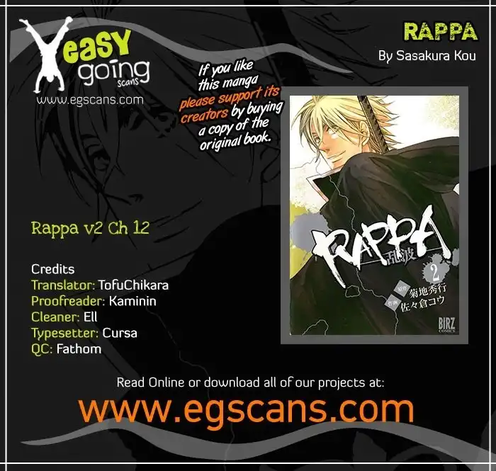 Rappa (SASAKURA Kou) Chapter 12 1